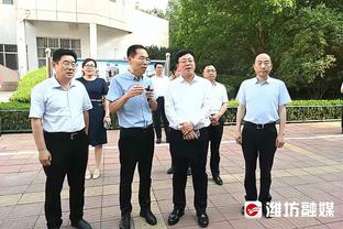 半岛官网入口网页版登录截图3